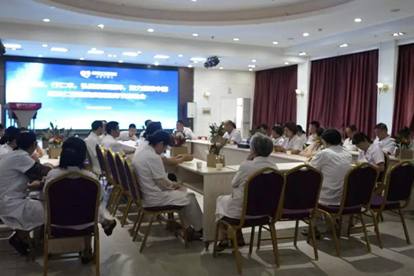 武漢仁愛(ài)醫(yī)院慶祝醫(yī)師節(jié)座談會(huì)圓滿(mǎn)成功