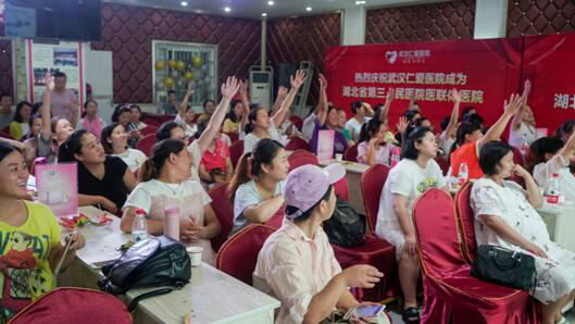 在醫(yī)院過一個(gè)不一樣的中秋節(jié)