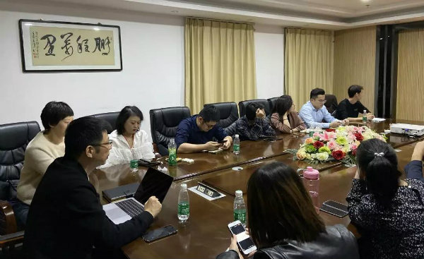 武漢德韓口腔順利召開10月總結(jié)暨表彰大會