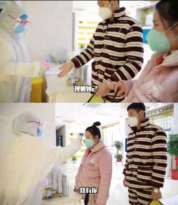 武漢仁愛醫(yī)院22歲的護(hù)士遞上了入黨申請書