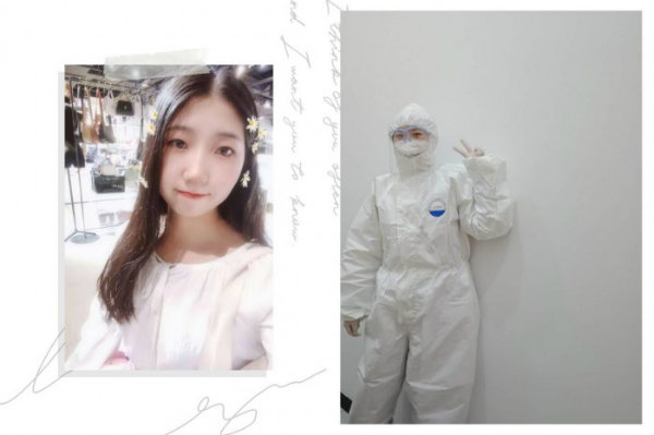 武漢仁愛醫(yī)院22歲的護(hù)士遞上了入黨申請書