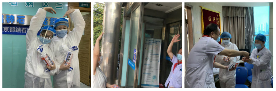 武漢京都結石醫(yī)院6月大事記