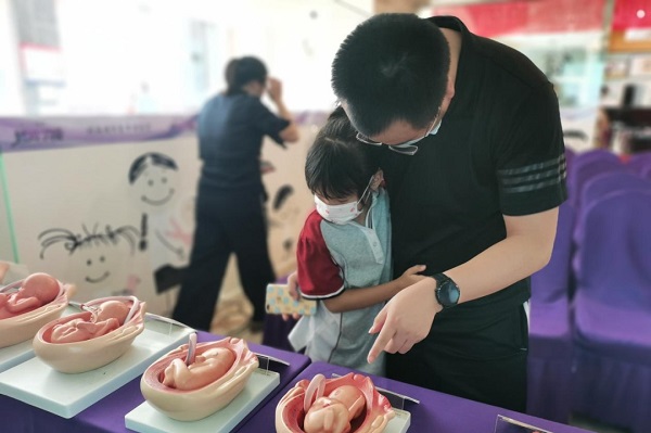 同心抗疫 護(hù)佑新生 武漢真愛婦產(chǎn)醫(yī)院開展公益講座