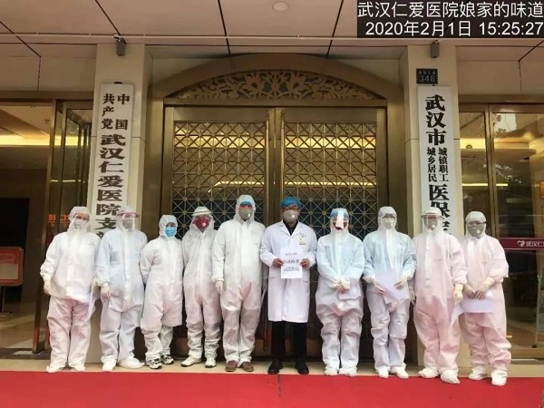武漢仁愛醫(yī)院積極響應，快速落實防控要求