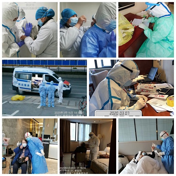 武漢仁愛醫(yī)院積極響應，快速落實疫情防控要求