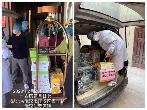 武漢仁愛醫(yī)院先后為援鄂醫(yī)療隊送去關心和援助