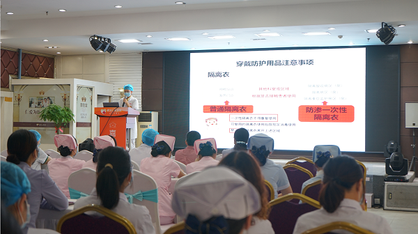 武漢仁愛(ài)醫(yī)院開(kāi)展新冠肺炎防控院感培訓(xùn)及演練培訓(xùn)工作