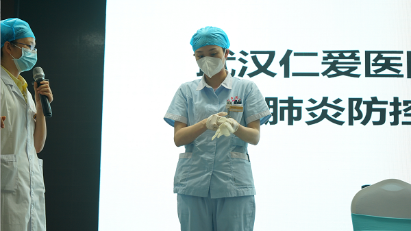 武漢仁愛(ài)醫(yī)院開(kāi)展新冠肺炎防控院感培訓(xùn)及演練培訓(xùn)工作