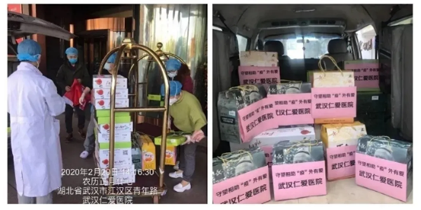 武漢仁愛醫(yī)院榮獲“抗疫先鋒”榮譽稱號！