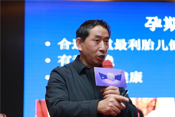 “守護更多可能”武漢仁愛醫(yī)院2021首場孕媽公益講座圓滿舉辦